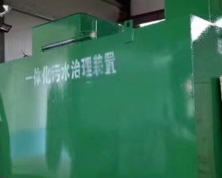 贞丰卫生间测漏水